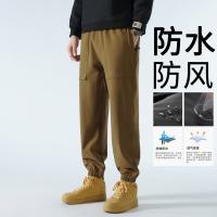 cms/erpbt/backend/web/uploads/erp/collection/images/Men  Clothes/BSXC/EN0160484/img_b/EN0160484_img_b_1